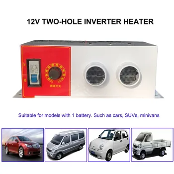 12V 1000W Auto Ohřívač, Ohřev Vody, Topení Ventilátor Rychle Teplejší Dva-Díra frekvenční konverze ohřívač Pro Auto Nákladní Van RV