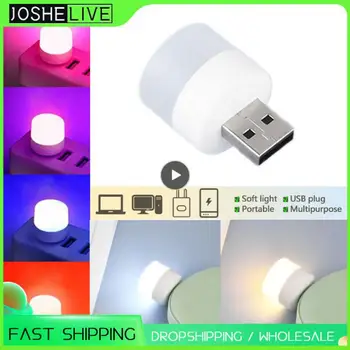 1KS Noční Světlo Mini LED Noční Světlo, USB Lampa Plug Power Bank Nabíjení USB Kniha Osvětlení Malé Kulaté Čtení Ochrana Očí Lampy