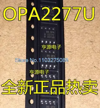 (20KS/LOT) OPA2277 OPA2277U OPA2277UA SOP8 Nové Originální Skladem Power chip