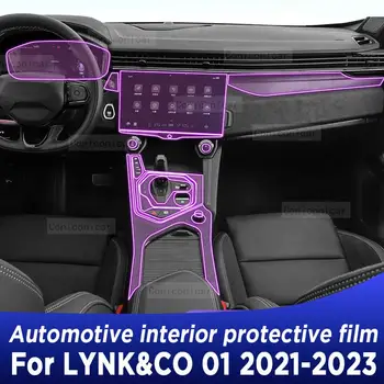 Pro LYNK&CO 01 2021-2023 Převodovka Panel Navigační Automobilový Interiér Obrazovce TPU Kryt Ochranný Film Proti Poškrábání Nálepka